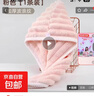 干发帽超强吸水速干珊瑚绒加大加长包头发浴帽女擦头大毛巾浴巾 加厚干发帽【粉色】1条 实拍图