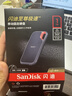 闪迪（SanDisk）1TB Type-c USB3.2 NVMe移动固态硬盘（PSSD）E61卓越版 1050MB/s三防保护 手机笔记本电脑外接SSD 实拍图