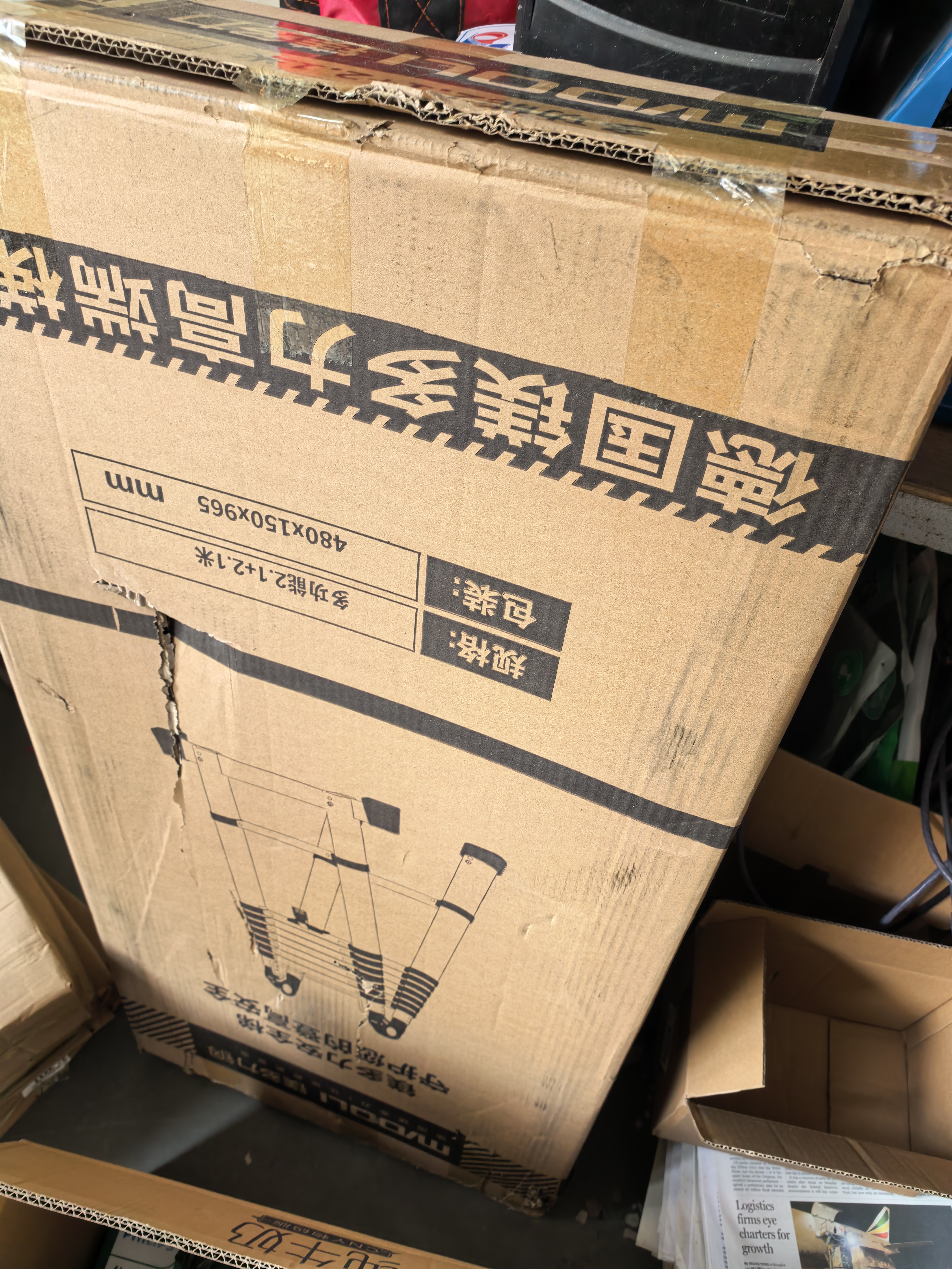 镁多力（midoli）伸缩梯人字梯多功能装修折叠梯子家用梯可伸缩升降楼梯便携伸缩式 多功能2.1m【可变直梯】不锈钢 实拍图