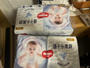 好奇（Huggies）金装纸尿裤L40片(9-14kg)尿不湿【速干不易红】 实拍图