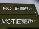 魔铁（MOTIE）激光笔绿光激光灯远射大功率手电筒高亮指星笔LED屏可用售楼沙盘逗猫镭射天文指星笔M711黑 实拍图