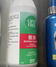 爱尔康 傲滴隐形眼镜多功能护理液355ml 清洁杀菌除蛋白进口 实拍图