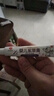 健医师紫草膏婴儿专用抑菌乳膏宝宝蚊虫叮咬红屁屁可搭湿疹止痒消包肿膏 实拍图