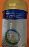 美素佳儿（Friso）皇家幼儿配方奶粉 3段（1-3岁幼儿适用）800g 乳铁蛋白 (新国标) 实拍图