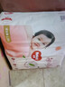 好奇（Huggies）铂金装小桃裤拉拉裤大号L60片(9-14kg)尿不湿【透爽散热】 实拍图