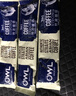 猫头鹰（OWL）三合一特浓速溶咖啡粉礼盒装18.1g*80条 冲调饮品进口咖啡 实拍图
