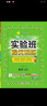 初语牛仔撞色拼接设计感棉衣女2024秋冬新款轻盈保暖圆领开衫外套 黑色 L 实拍图