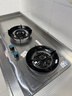 志高（CHIGO）燃气灶天然气液化气灶煤气灶家用猛火5.2kw双灶一级能效节能省气灶具台嵌两用厨房免开孔 品牌补贴 【高配款】不锈钢面板+鸳鸯猛火+聚能环 管道天然气丨5.2kW 实拍图