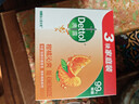 滴露（Dettol）香皂柑橘115g*3块 肥皂洗澡洗手抑菌沐浴洗脸 男士女士儿童可用 实拍图