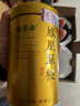 福茗源四大乌龙茶500g新茶铁观音大红袍冻顶乌龙凤凰单枞茶叶礼盒送长辈 实拍图