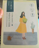 百雀羚面膜 小雀幸澄静水光面膜10片装补水保湿品质国货生日礼物 实拍图
