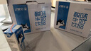 晨光牛奶酸味牛奶乳饮品200ml*12盒*2箱装 整箱礼盒装 儿童常温早餐奶 实拍图
