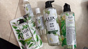 力士（LUX）植萃精油香氛沐浴露套装小苍兰550g+仙人掌550g送100gX2 实拍图