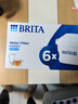 碧然德（BRITA） 家用滤水壶 净水壶滤芯 Maxtra 多效滤芯 6枚装 实拍图