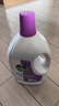 滴露（Dettol）衣物除菌液薰衣草3L 99.9%杀菌除螨 内衣衣物消毒液 可配洗衣液 实拍图