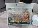 三只松鼠手剥巴旦木500g/袋装 坚果炒货干果扁核桃杏仁零食送礼  实拍图