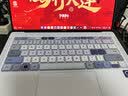 适用于2026华为电脑MateBook14键盘膜2024款D16荣耀笔记本GT14D14X Pro2024款硅胶键盘保护膜彩膜 莫兰迪色-彩绘硅胶键盘膜 华为 MateBook Pro 2025款 实拍图