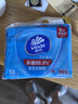 维达（Vinda）杀菌湿巾 10片*5包 湿巾小包独立便携装无酒精湿纸巾 学生外出 实拍图