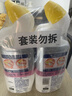 威猛先生（Mr Muscle）洁厕灵 600g*4瓶 恋恋桃花 含84精华 洁厕剂 马桶清洁 实拍图