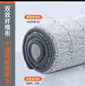 佳帮手平板拖把50cm4布家用一拖净免手洗2025拖布墩布洗拖一体拖地神器 实拍图