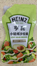 亨氏(Heinz) 沙拉酱 小轻纯沙拉脂肪减半蔬菜水果沙拉寿司酱175g*3袋 实拍图