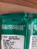 特瑞肯（TRICON）烘焙纯碱 食用碱面200g 发面包子馒头面点原料厨房清洁去油污 食用纯碱200g*5袋 实拍图