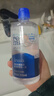博士伦润明清透 隐形眼镜水护理液830ml 隐形眼镜多功能护理液 实拍图
