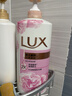力士（LUX）(LUX)沐浴露 恒久嫩肤 淡雅香氛 娇肤香氛沐浴乳1000g留香 实拍图