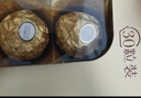 费列罗 巧克力礼盒 30粒375g 榛果威化 糖果 生日礼物 伴手礼 休闲零食 实拍图