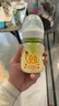 布朗博士PPSU婴儿奶瓶3-6个月防胀气防呛宽口径270ml 马年限定款 实拍图