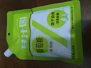 甘汁园食糖【葡萄糖】218g 冲饮调味 白糖 补充能量 烘焙饮料食品 实拍图