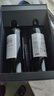 拉菲（LAFITE）花园赤霞珠干红葡萄酒750ml*2支礼盒装送礼 节日礼品 进口红酒 实拍图