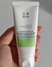 玉泽（Dr.Yu）维生素原B5速安特护霜40g（敏感肌修护 舒缓保湿乳霜） 实拍图