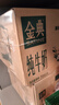 伊利【新鲜日期】金典纯牛奶早餐奶整箱250ml*16盒 3.6g乳蛋白 礼盒装 实拍图