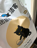 洁客(Drymax)专享款低尘除臭膨润土猫砂省量高效结团猫砂8kg 实拍图