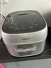 美的（Midea）【政府补贴】电饭煲0涂层防粘内胆 IH加热4L家用智能煮饭煲粥锅3-4人 一级能效MB-HC4050S 实拍图