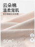 芬腾 内裤女2条装10A抑菌防侧漏姨妈月经生理裤独立包装 实拍图