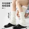 JKN堆堆袜套春夏【百搭显瘦】修饰腿套y2k日系学院风搭小皮鞋鲨鱼裤 实拍图