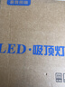 惠普精工led卧室吸顶灯三防灯超薄简约儿童书房餐厅阳台过道灯具37CM白光 实拍图