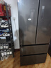 美的（Midea）508L法式四开门冰箱双系统循环一级能效除菌净味风冷无霜大容量以旧换新BCD-508WTPZM(E) 国家补贴 实拍图