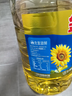 金龙鱼 食用油 葵花籽清香型调和油5L （新老包装随机发货） 实拍图