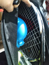 匹克网球拍碳铝合金回弹训练器专业带绳回弹初学者单拍 黑白 实拍图