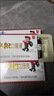 川奇 消食化积口服液 10ml*6支 5盒 实拍图