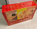 泓一什锦饼干年货礼盒818g送礼团购休闲零食牛肉夹心苏打饼干下午茶点 实拍图