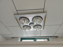 欧普照明（OPPLE）灯暖浴霸普通吊顶系列即开即热浴霸取暖灯照明排气一体 流金岁月 实拍图