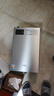 美的【双增压零冷水MK9S】16升天然气 三驱伺服恒温 一级节能 多重安防 大水量  燃气热水器天然气 实拍图