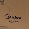 美的（Midea）【AG+熨衣板】立式熨烫机40g蒸汽挂烫机2.5L水箱家用小型电熨斗机拼豆烫画除螨服装店专用YGD25Q1 实拍图
