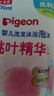贝亲（Pigeon）婴儿洗发水沐浴露  洗发沐浴二合一 补充装桃叶精华 400ml IA228 实拍图