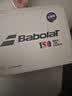 百保力（Babolat）官方舒适男款百宝力米其林鞋底耐磨网球鞋运动鞋SFX4 AC M 深蓝色 42 晒单实拍图
