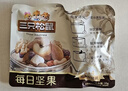 三只松鼠每日坚果750g/30袋 坚果礼盒礼包零食腰果送礼企业团购 实拍图